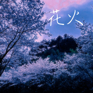 狂C亲女含苞欲h古代
