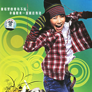 狂C亲女含苞欲h古代
