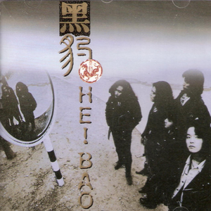 狂C亲女含苞欲h古代
