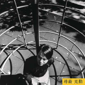 狂C亲女含苞欲h古代
