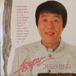 狂C亲女含苞欲h古代
