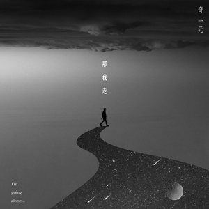 狂C亲女含苞欲h古代
