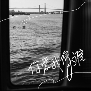 狂C亲女含苞欲h古代
