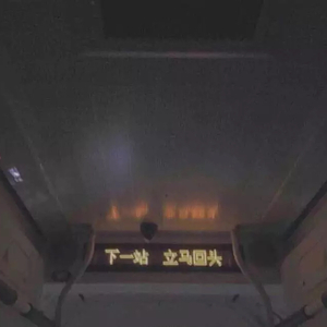 狂C亲女含苞欲h古代
