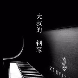 狂C亲女含苞欲h古代
